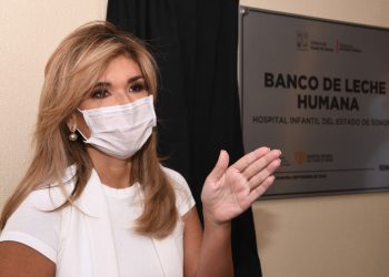  Inauguran nuevo Banco de Leche Humana en el HIES