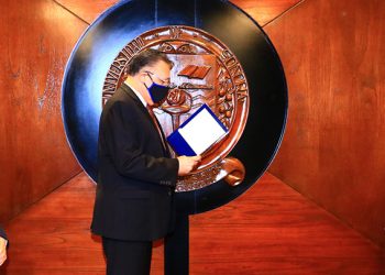 Tiene Junta Universitaria nueva integrante