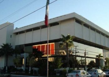 Propone Diputado crear Observatorio Turístico