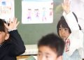 El revolucionario plan educativo de Japón