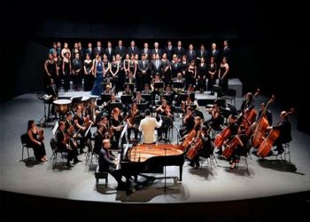 Disfruta estos conciertos en Facebook del 23 al 31 de diciembre