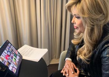 Rinde resultados la Megarregión en materia educativa y de capacitación docente