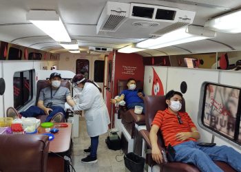 Celebran el Día Mundial del Donante de Sangre