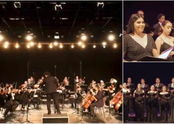 Tiene nueva versión el himno universitario