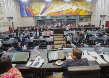 Presentan iniciativa sobre nueva estrategia integral de seguridad pública