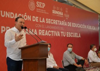 Antes de fin de año se busca acondicionar todos los planteles con el programa “Reactiva tu escuela”