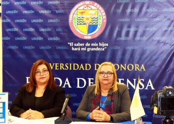 Inicia Proceso de Admisión 2022 en Universidad de Sonora