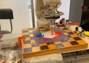 La Universidad de Sonora abre convocatoria para Maestría en inteligencia artificial