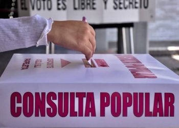 Un silencio que se tiene que analizar