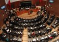 Aprueban Reforma Minera sin conocerla; Va por México dejó el pleno