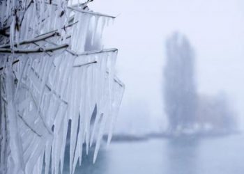 ¿Sabes cuál es el lugar más frío del universo?