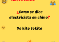 En chino