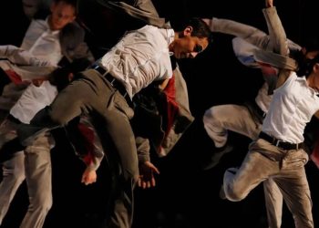 Más allá de bailar, Antares activa Letras y Cuerpos, de charlas y talleres