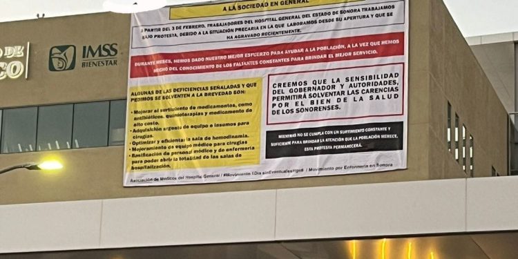 Hospital nuevo, problemas viejos