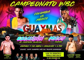 Se realizará  el Campeonato WBC México vs. Colombia en el Malecón Turístico
