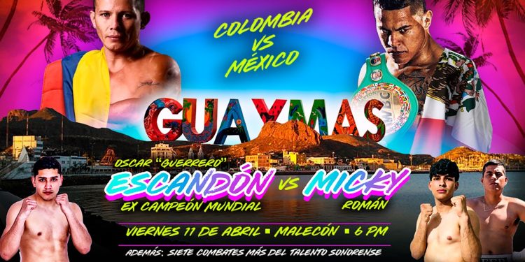 Se realizará  el Campeonato WBC México vs. Colombia en el Malecón Turístico