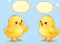 ¿Qué le dijo un pollito a otro?