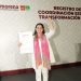 Celida López formaliza su registro para buscar la Coordinación de la Defensa de la Transformación en Sonora
